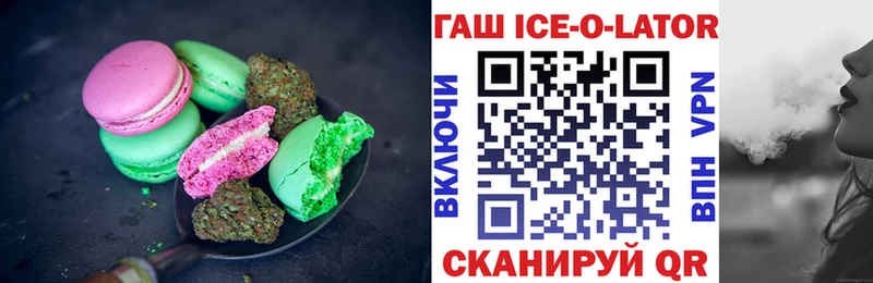 Canna-Cookies марихуана  где найти наркотики  Октябрьский 