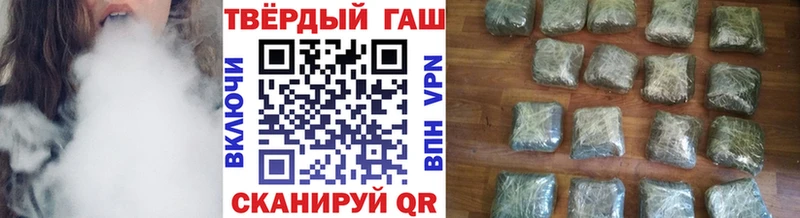 OMG ССЫЛКА  где продают наркотики  Октябрьский  ГАШИШ ice o lator 
