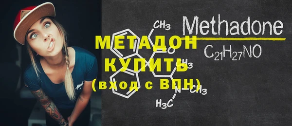 MDMA Алзамай