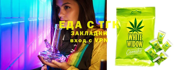 MDMA Алзамай