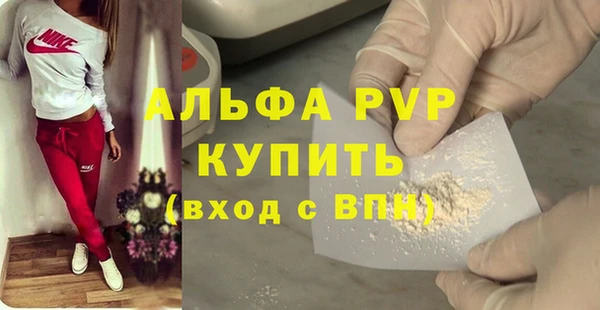 метадон Шали
