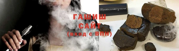 марки lsd Чегем