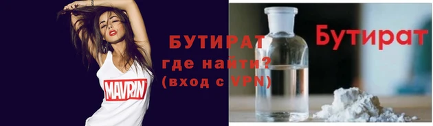 сатива Чекалин
