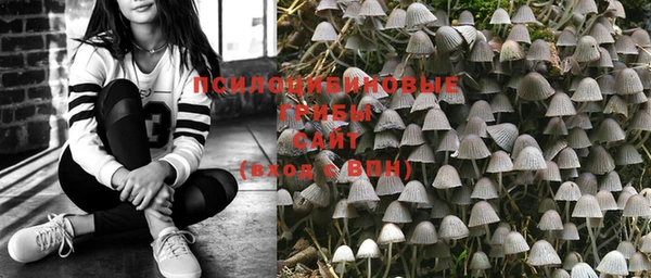 MDMA Алзамай