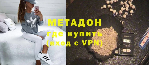 MDMA Алзамай