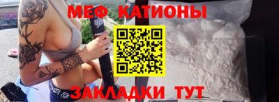 твердый Лесосибирск