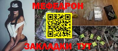 амфетамин Ливны