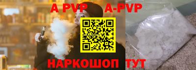 твердый Лесосибирск