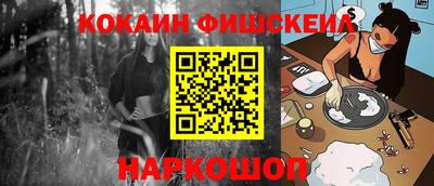 твердый Лесосибирск