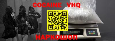 ECSTASY Абинск