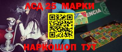 2c-b Абакан
