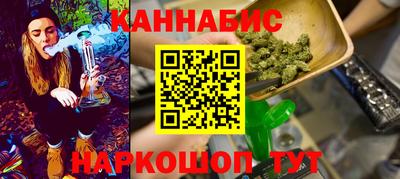 твердый Лесосибирск