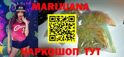 молекула духа Ликино-Дулёво