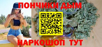 амфетамин Ливны