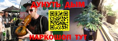 твердый Лесосибирск