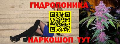 амфетамин Ливны