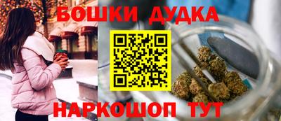 амфетамин Ливны