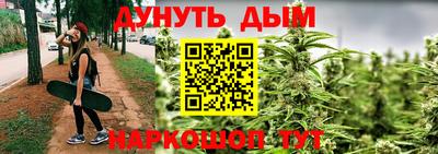 молекула духа Ликино-Дулёво