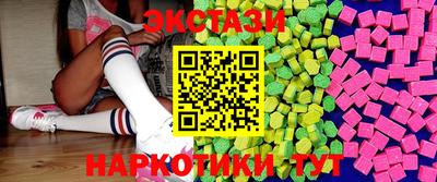 твердый Лесосибирск