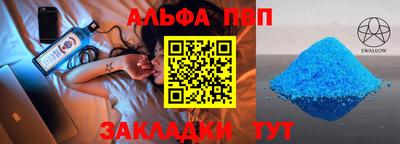 твердый Лесосибирск