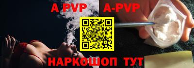 твердый Лесосибирск