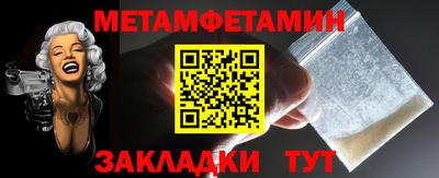 твердый Лесосибирск