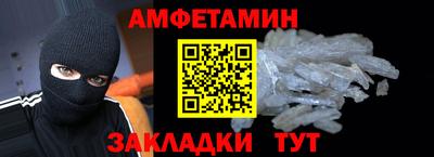 твердый Лесосибирск