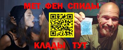молекула духа Ликино-Дулёво