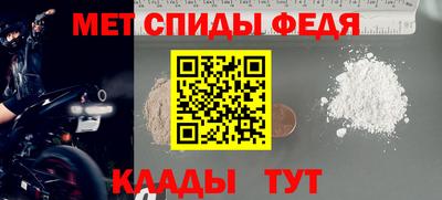 молекула духа Ликино-Дулёво