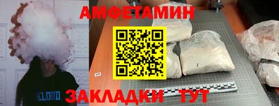 твердый Лесосибирск