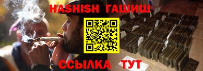 твердый Лесосибирск