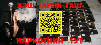амфетамин Ливны