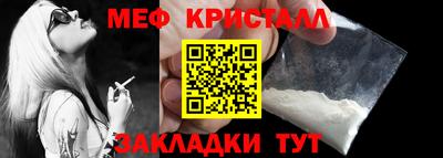 твердый Лесосибирск