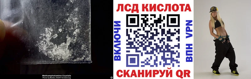 сколько стоит ОМГ ОМГ tor LSD-25 экстази кислота Октябрьский