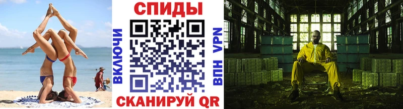 МЕТАМФЕТАМИН витя Октябрьский