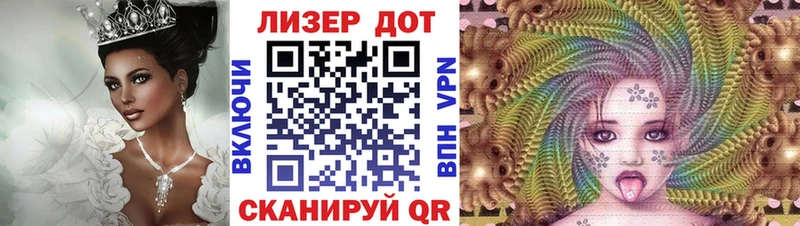 Наркотические марки 1,5мг  купить   Октябрьский 
